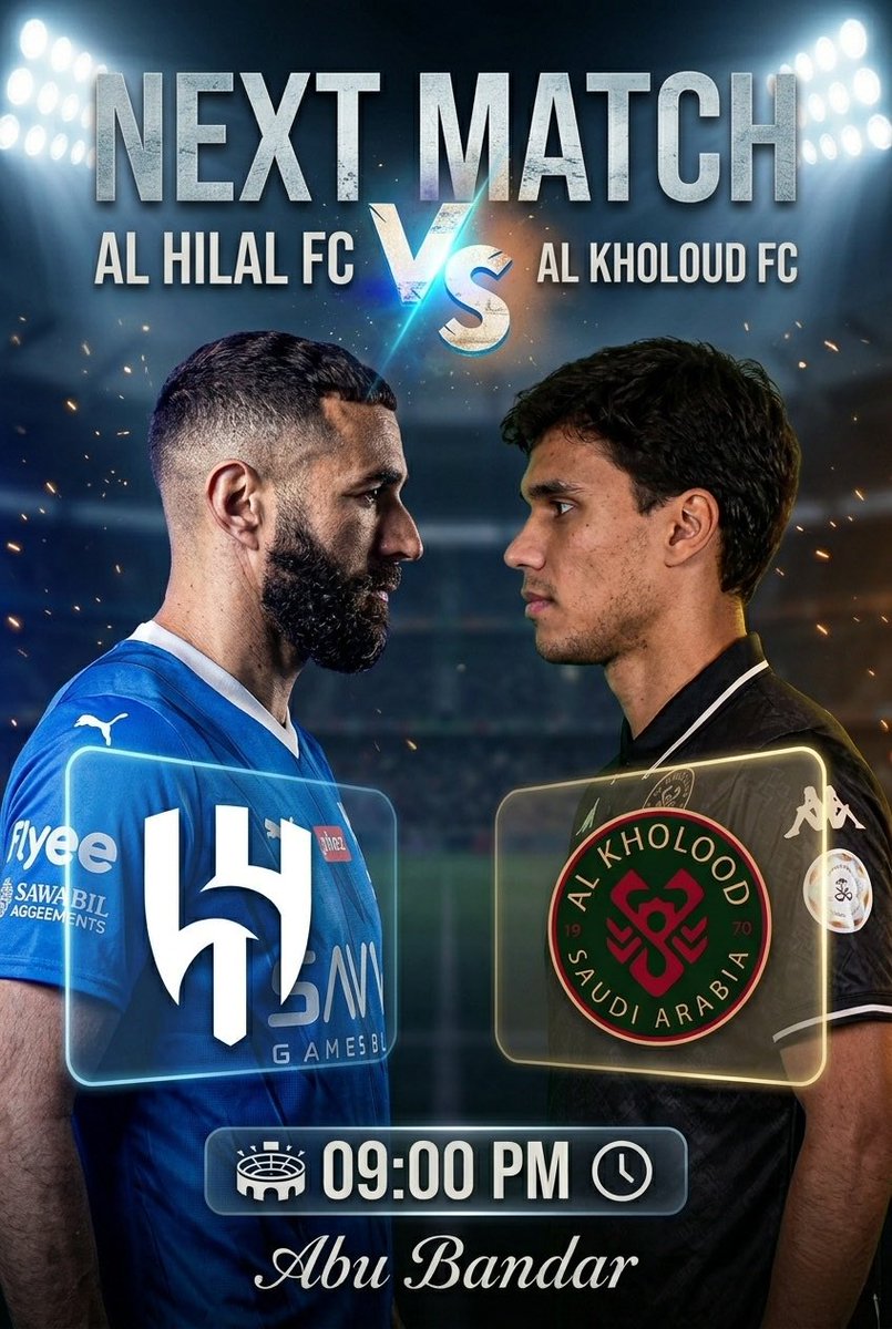 ابو بندر tweet media