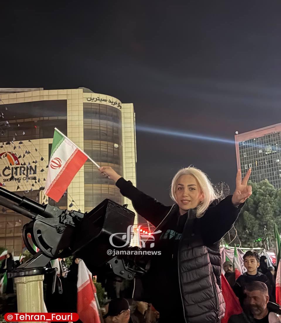 Maryam Moqaddam مریم مقدم tweet media