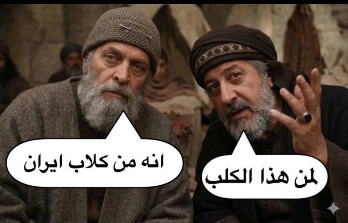 soob6008_1's tweet photo. @mbinaltheeb ياكلب مفروض انك تتبرقع https://t.co/ekGjRqYr4r