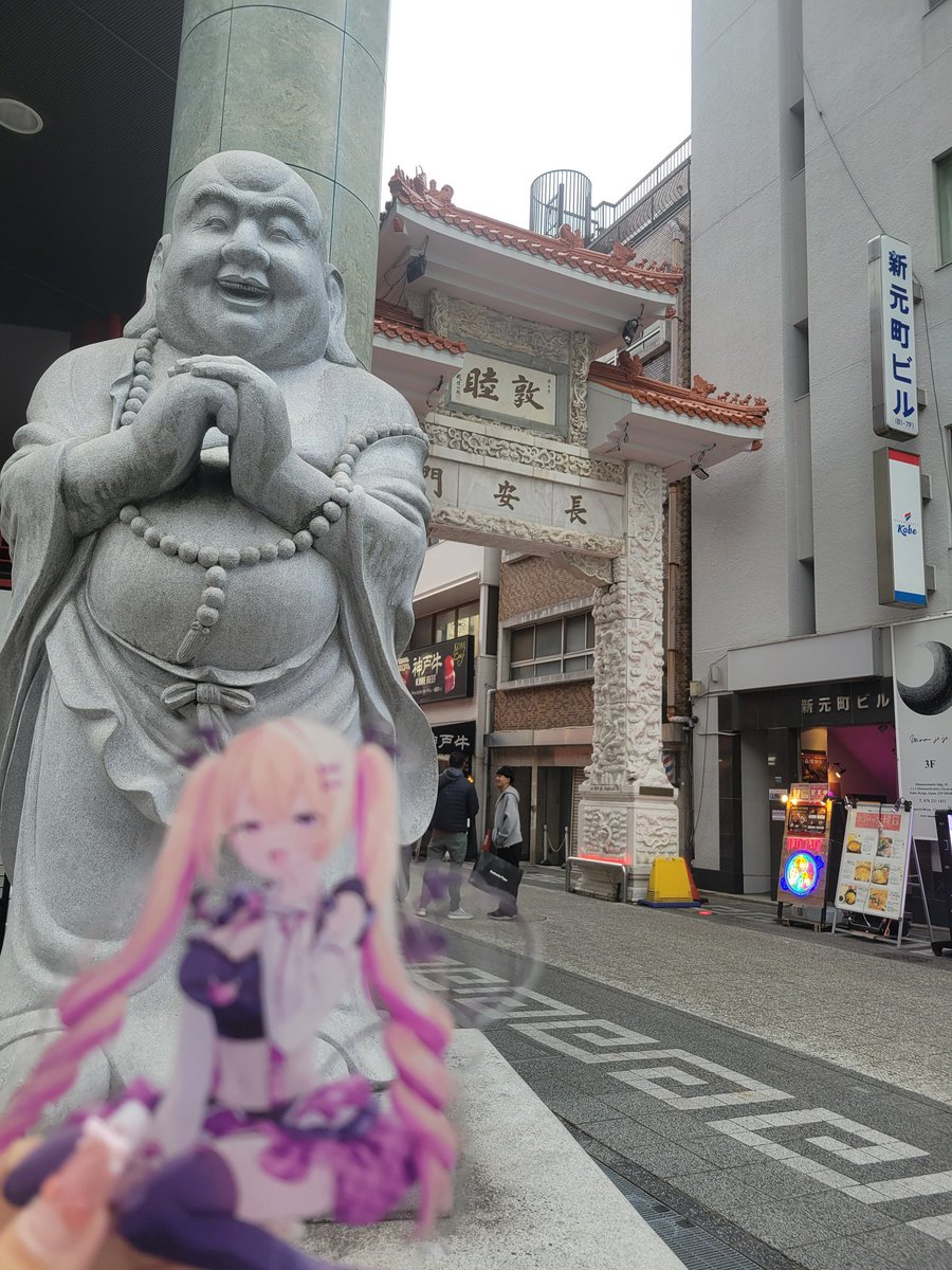 ねゆたん tweet media