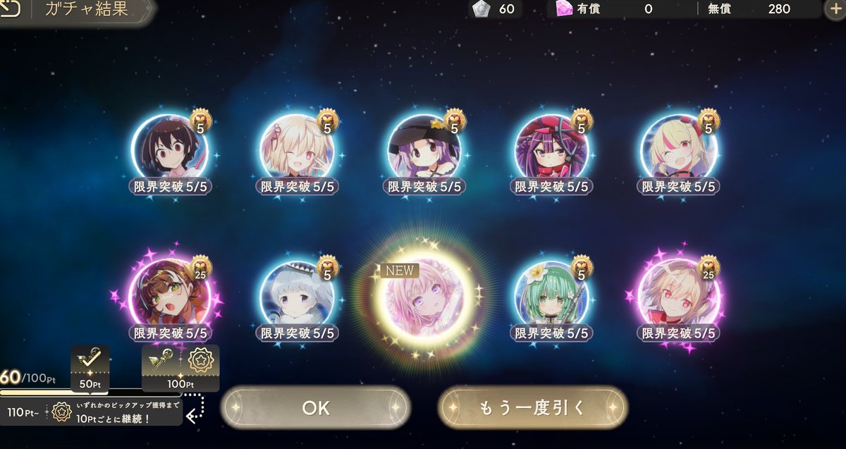 わさび~ふ tweet media