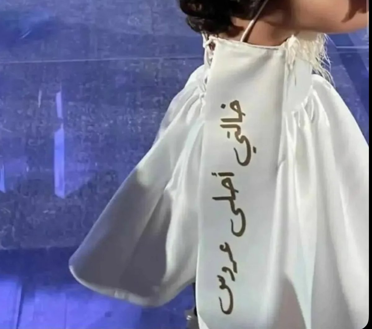 B U S H R A ✰ tweet media