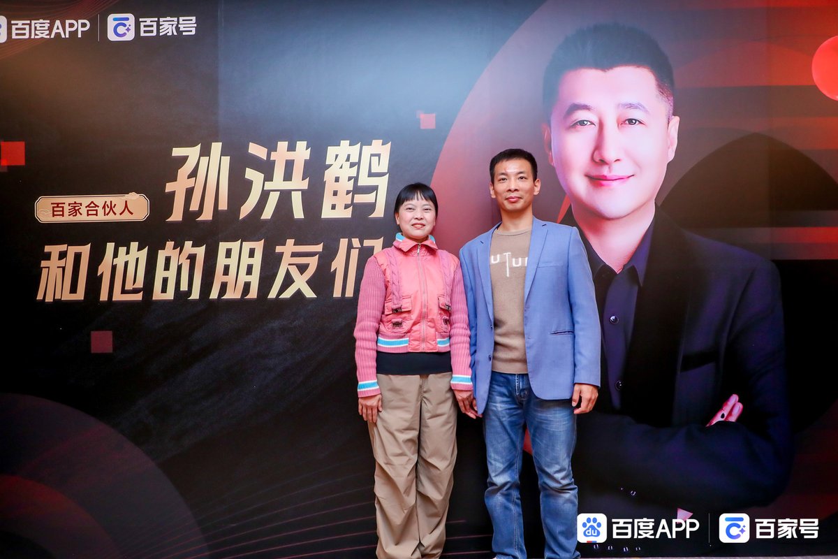 jasmine marie rigby tweet media