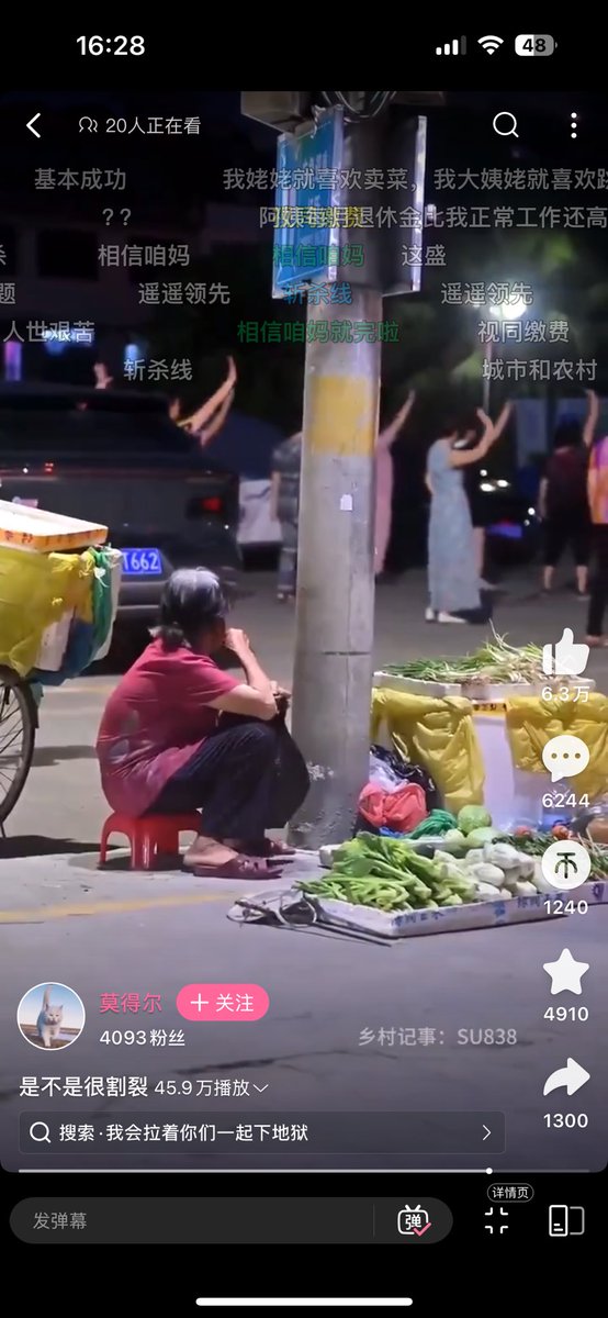 赵近平 tweet media