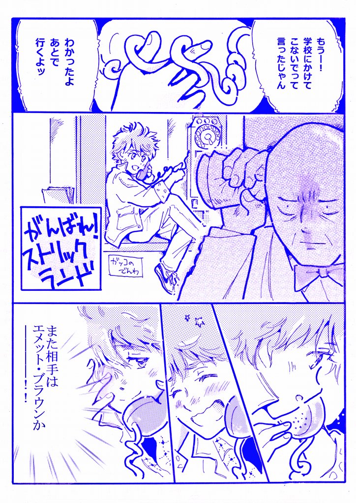 けいさん(ぷろだくとけい) tweet media