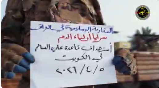 غريزان الغريزان tweet media