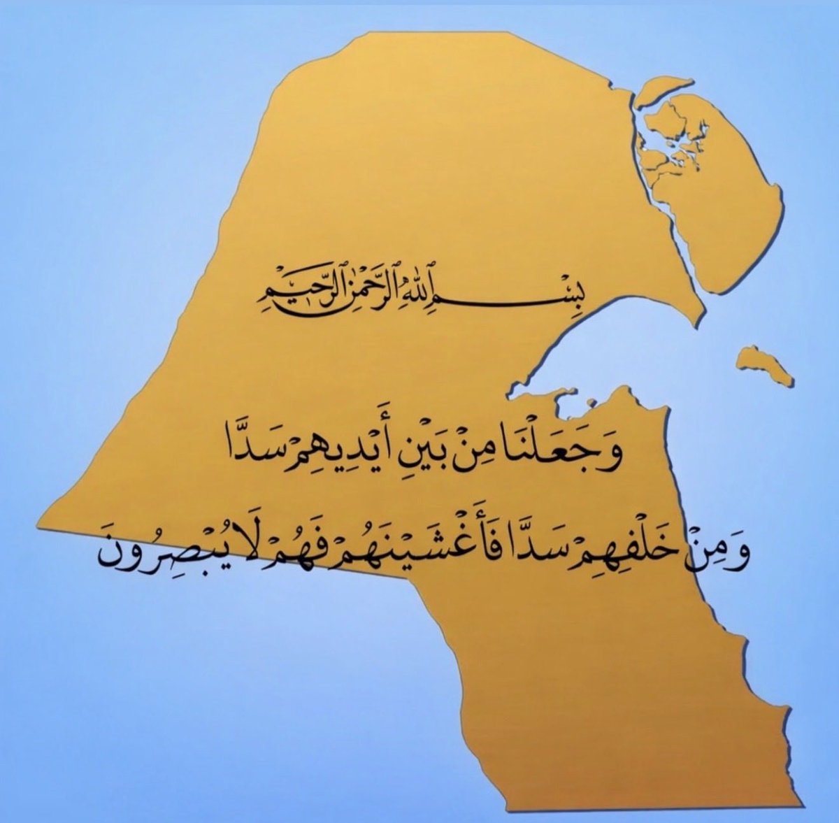 FATMA 🎖️ tweet media