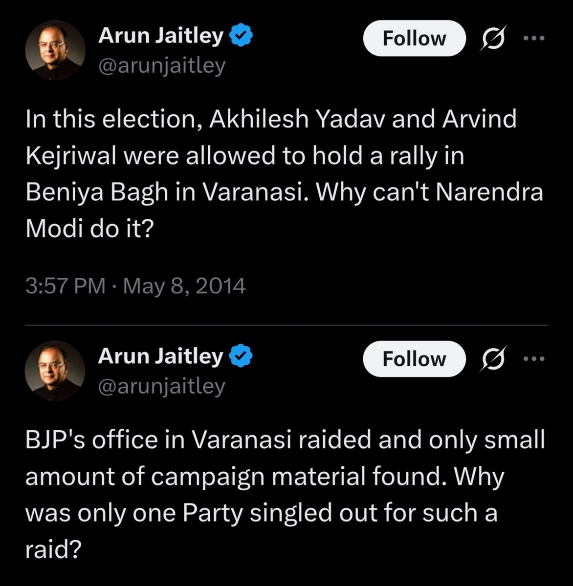 Squint Neon tweet media