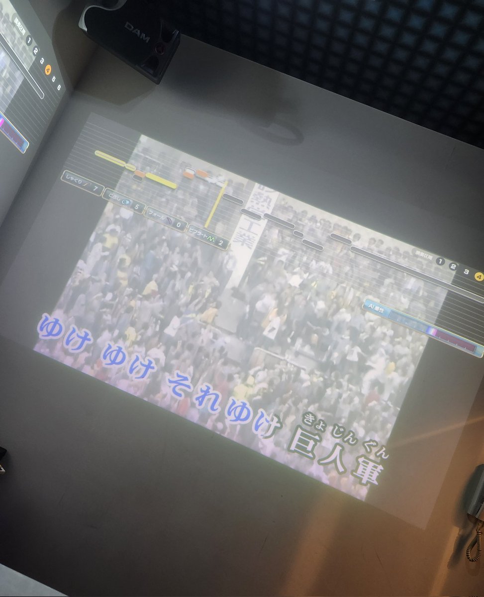 ★G党 ユリ★ tweet media