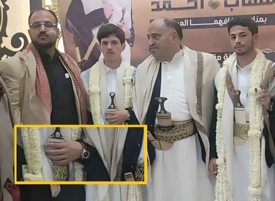 مرام الاشول tweet media