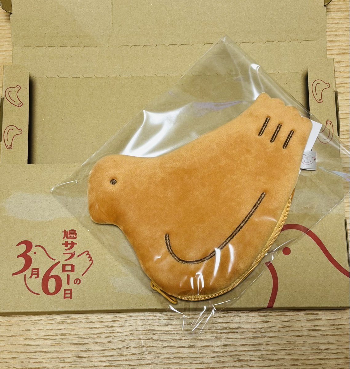 いそべもち（いそべもT） tweet media