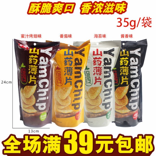 NAZO TOKi tweet media