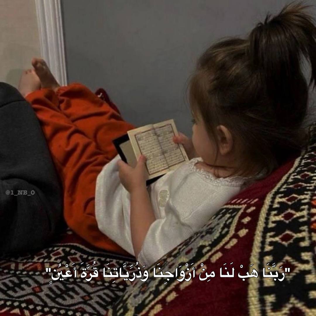 علم ينتفع به tweet media