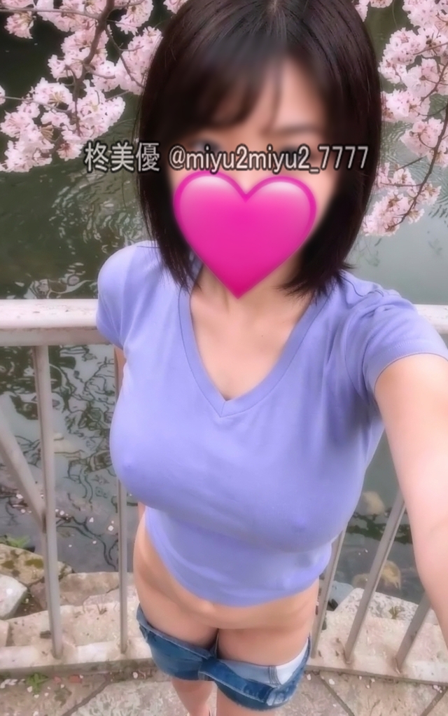 miyu2miyu2_7777's tweet photo. メチャ暑かった日の桜自��り♪ https://t.co/JkRPUh6nYZ