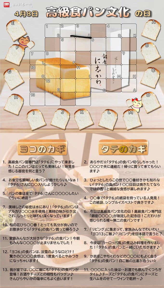 ちんたろちゃん tweet media