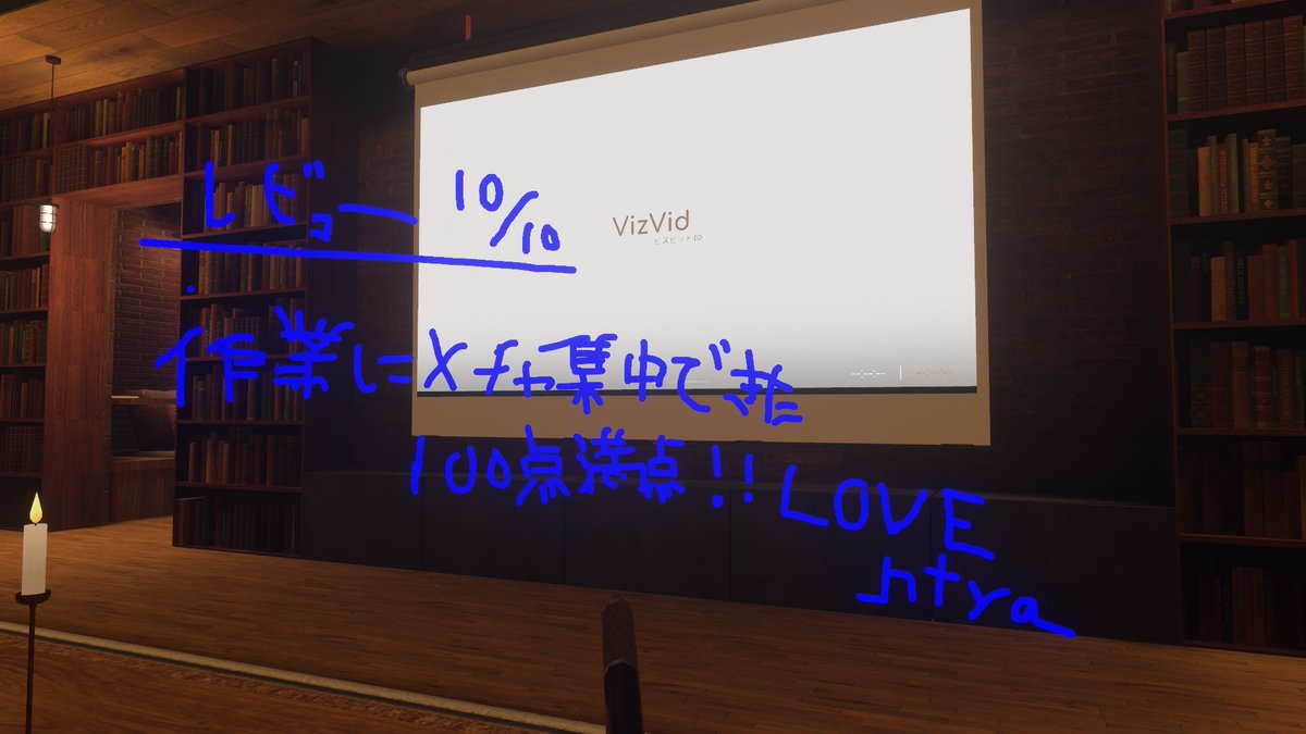 ｻﾊﾞﾐｿ tweet media