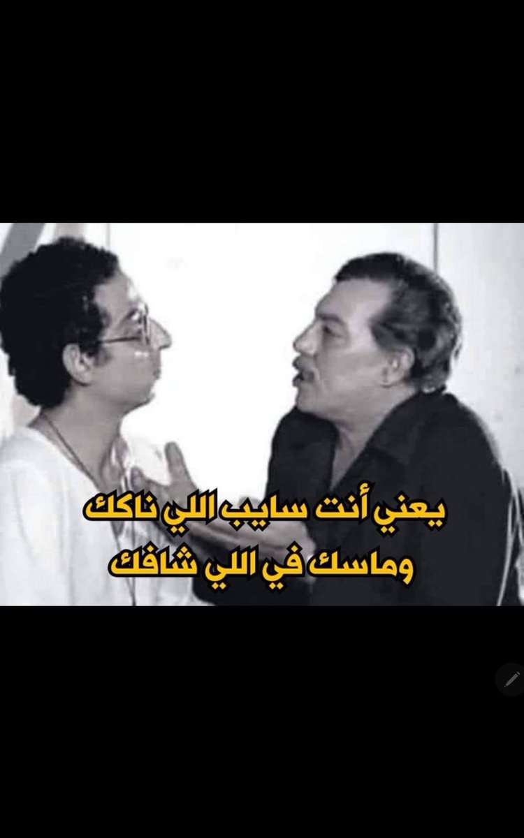 🚩🇰🇼BeN^3iDaN🇰🇼🚩 tweet media