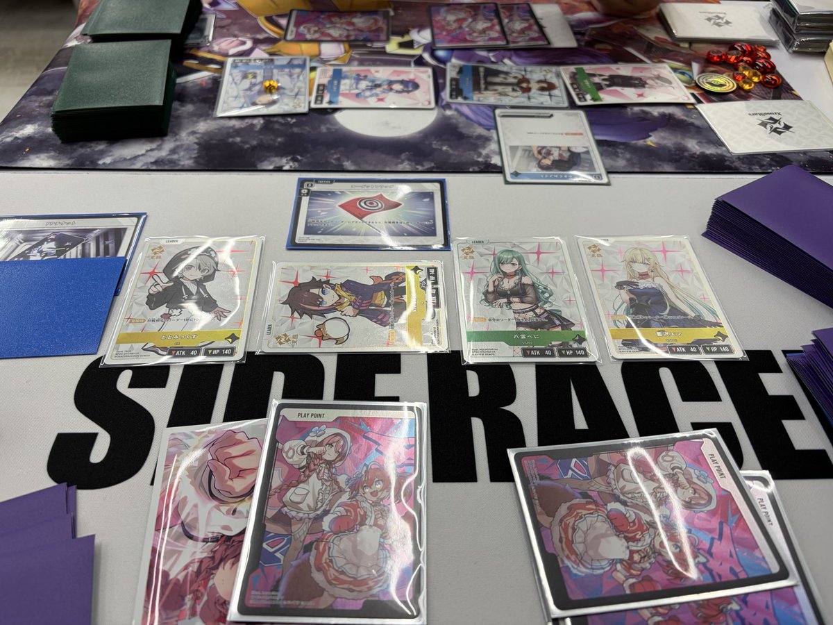 東丘聡子 tweet media