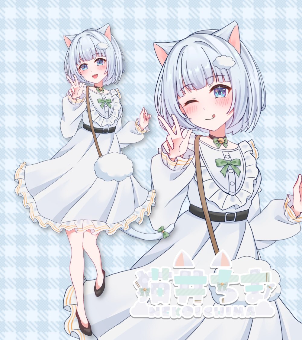 猫井ちま☁️Vtuber｜休止中 tweet media