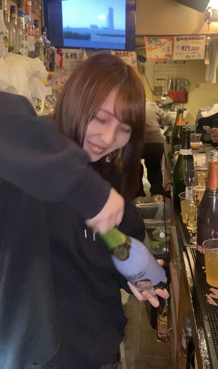 スープが飲めるバー ぶろす tweet media