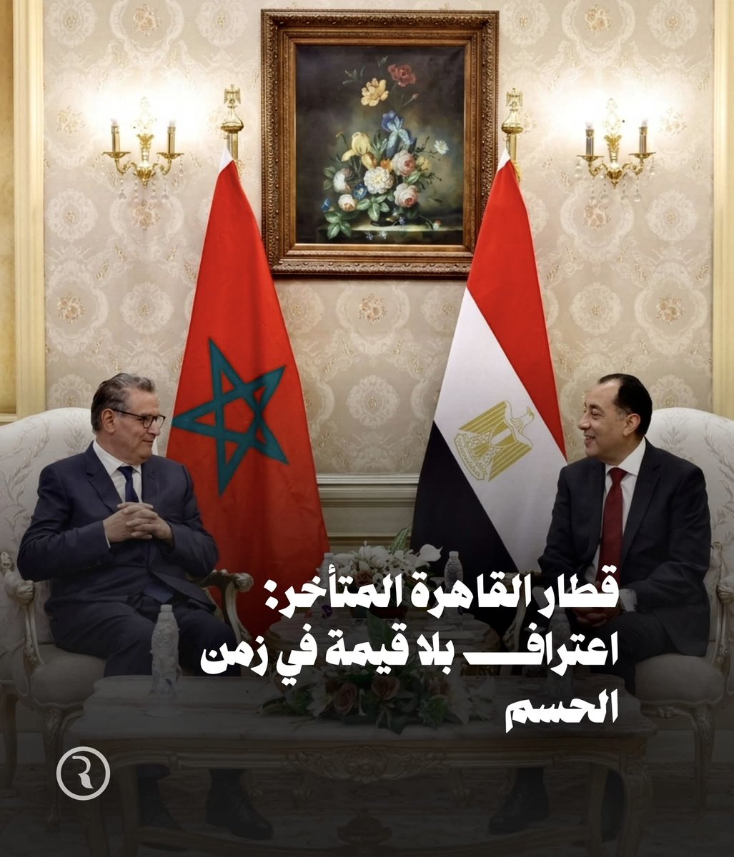 𝐋𝐲𝐥𝐢𝐚 𝐁𝐞𝐧𝐣𝐞𝐥𝐥𝐨𝐮𝐧 tweet media