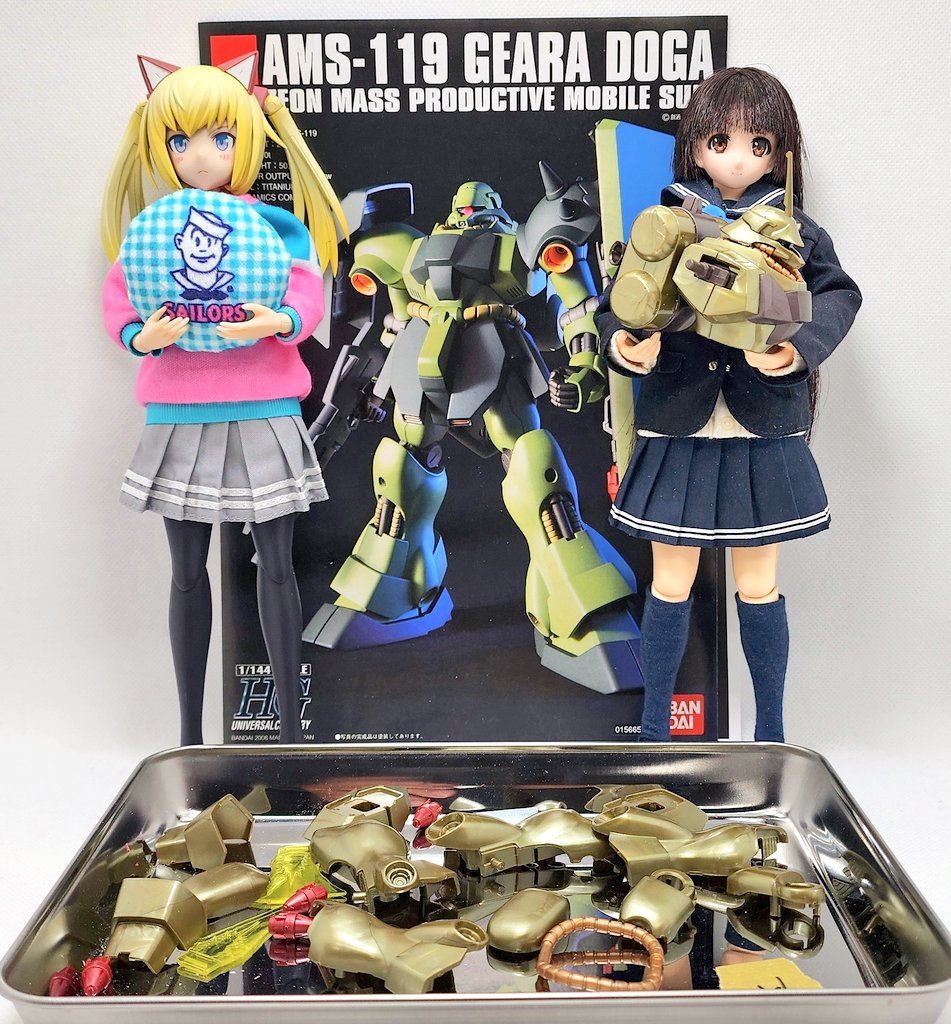 美プラ倶楽部 tweet media