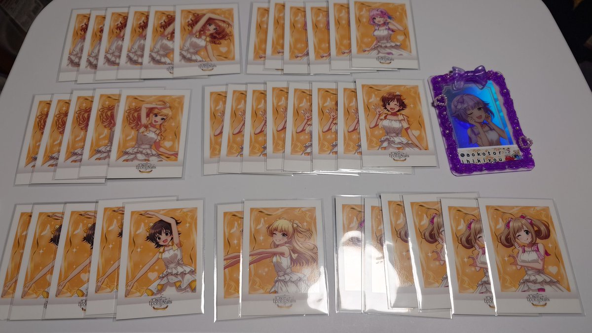 あおこ@取引用 tweet media