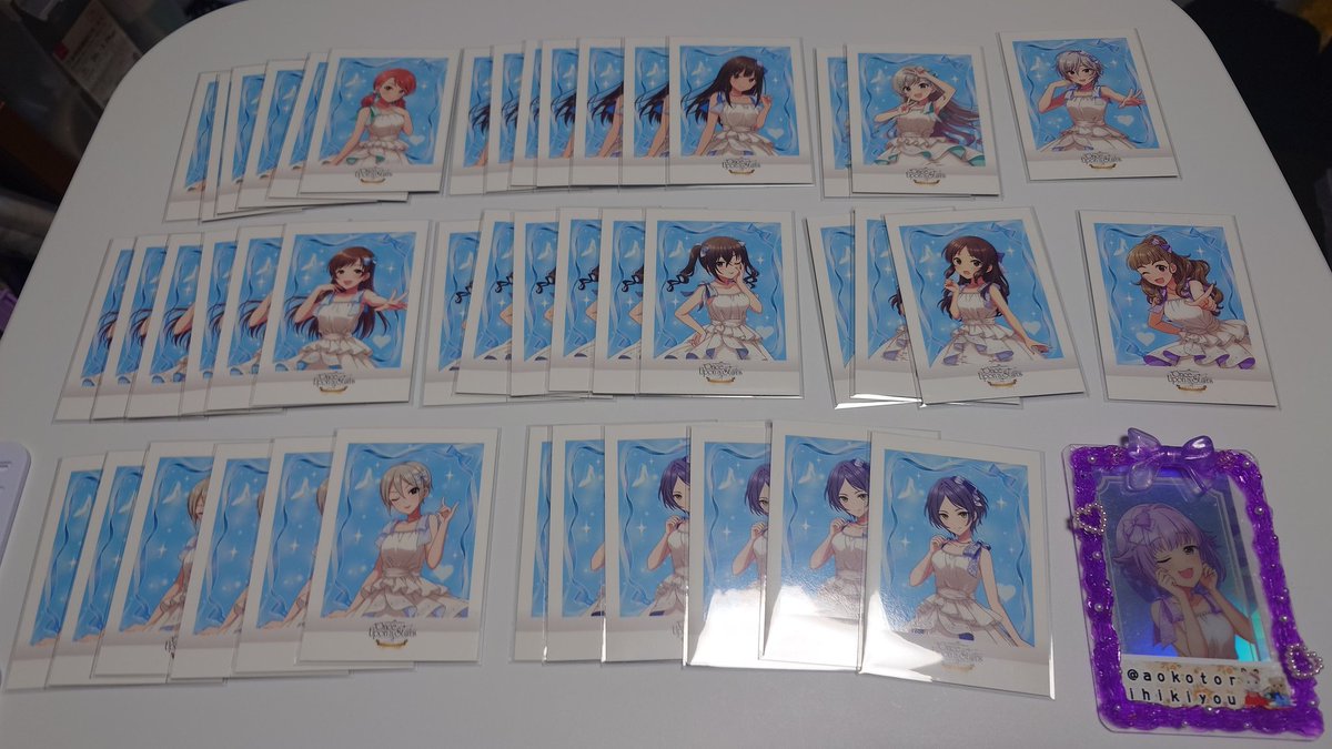 あおこ@取引用 tweet media