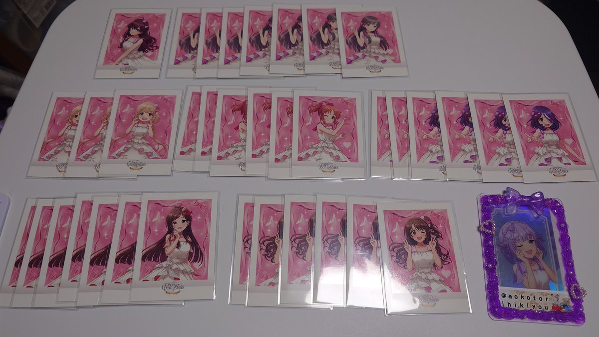 あおこ@取引用 tweet media