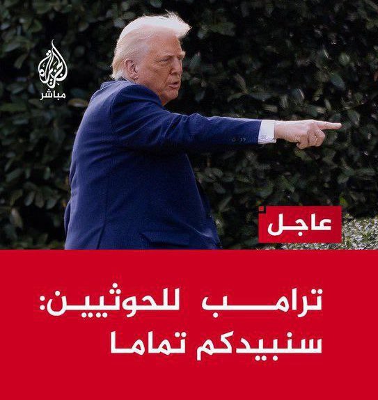 حزام الأسد tweet media