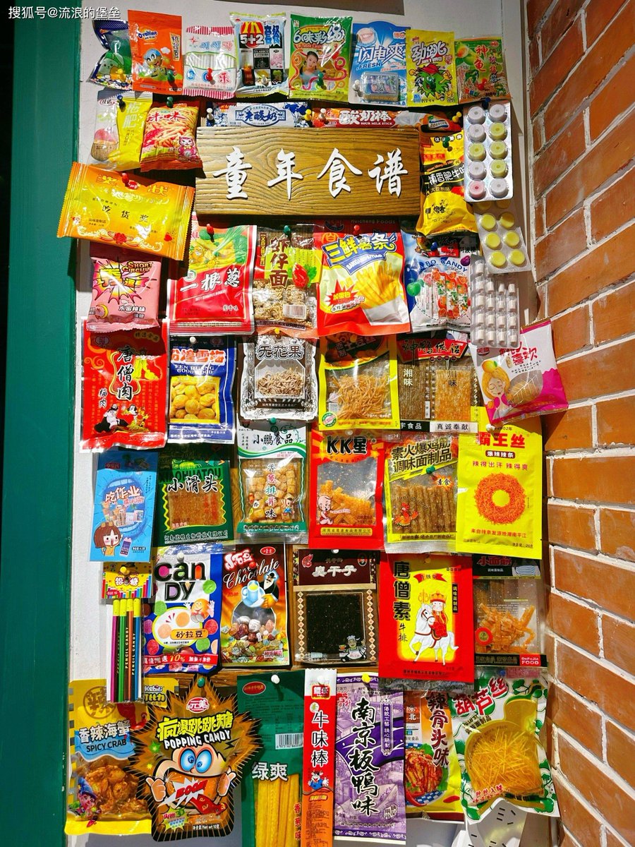 Robert Vann tweet media