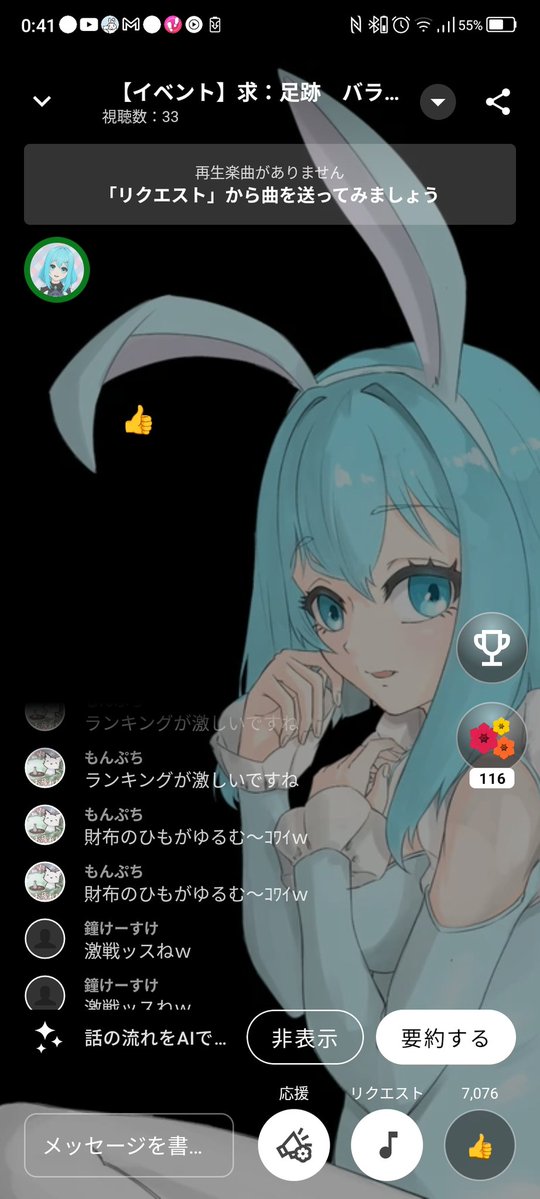 鐘k-suke tweet media