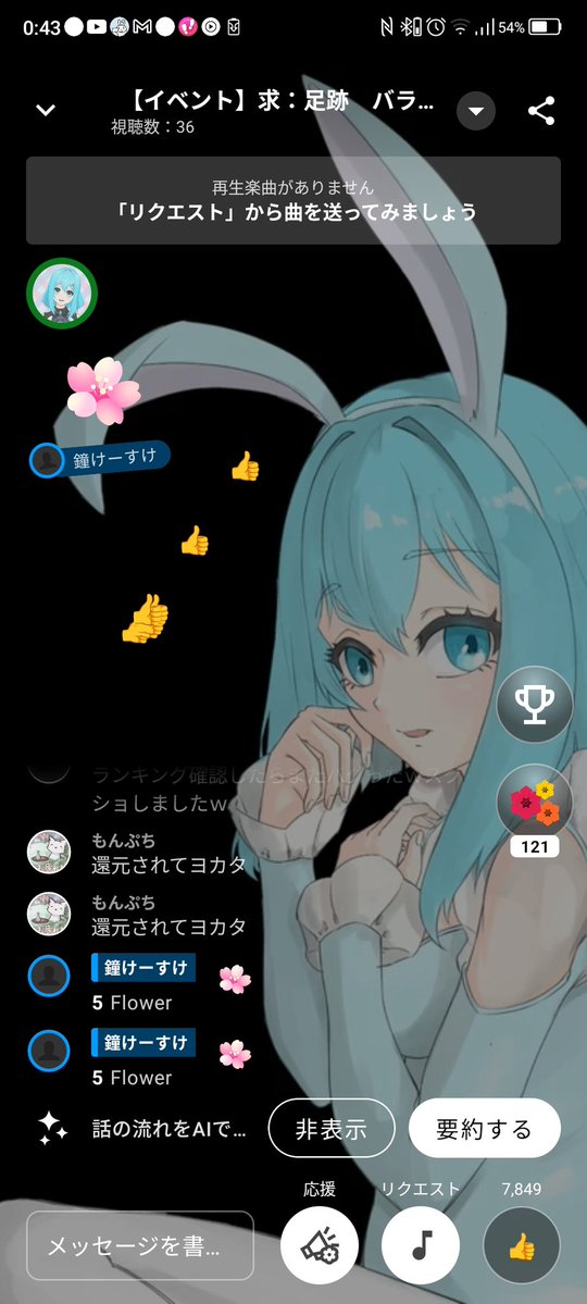 鐘k-suke tweet media