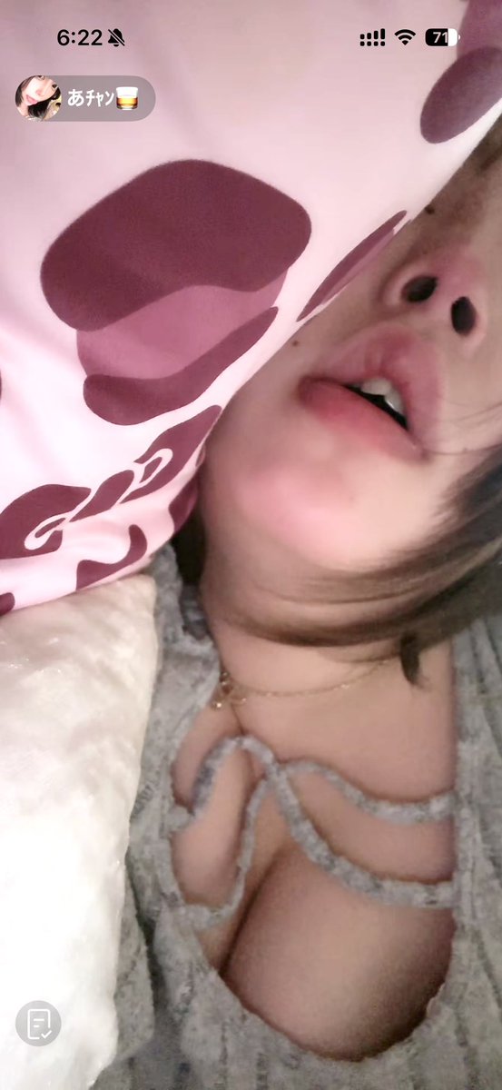 4r_cb's tweet photo. これは乳輪見えてますか！？ https://t.co/p3FinDJW6a