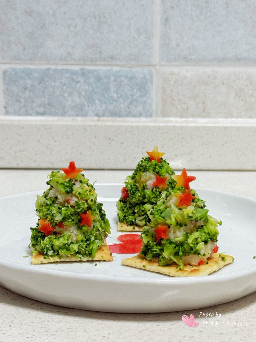 jp tania tweet media