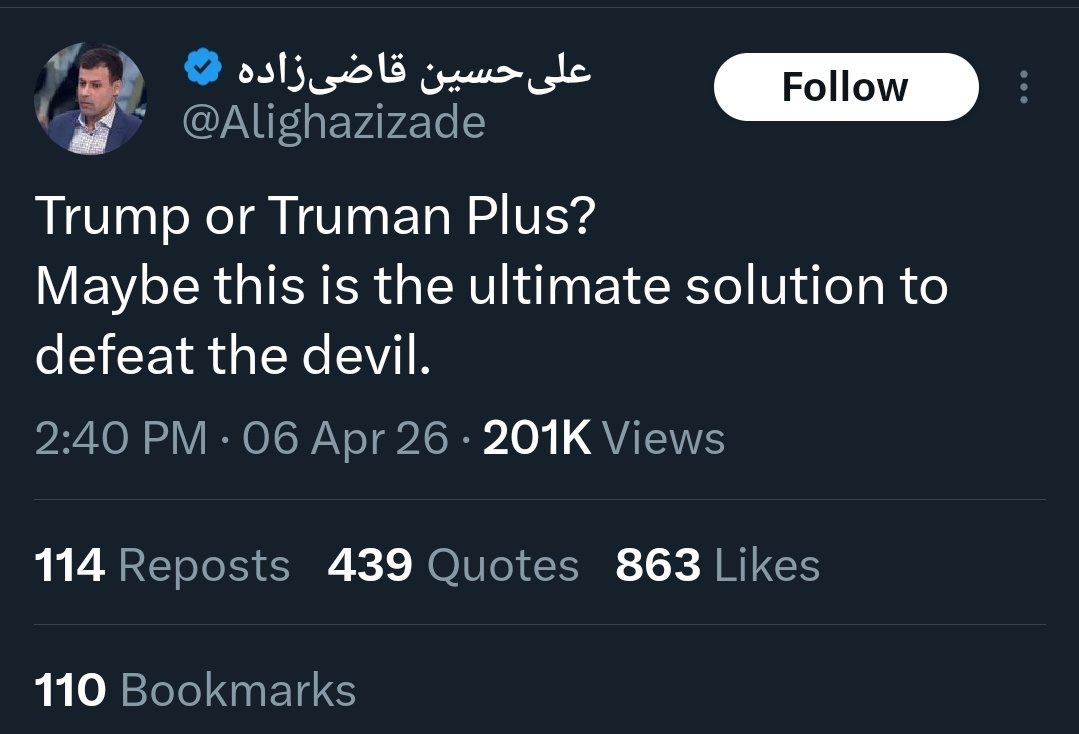 Mohammad Javidan tweet media