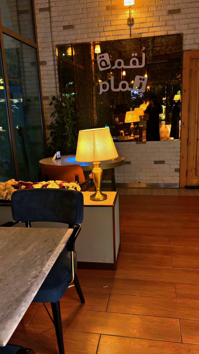 جنون الحب tweet media