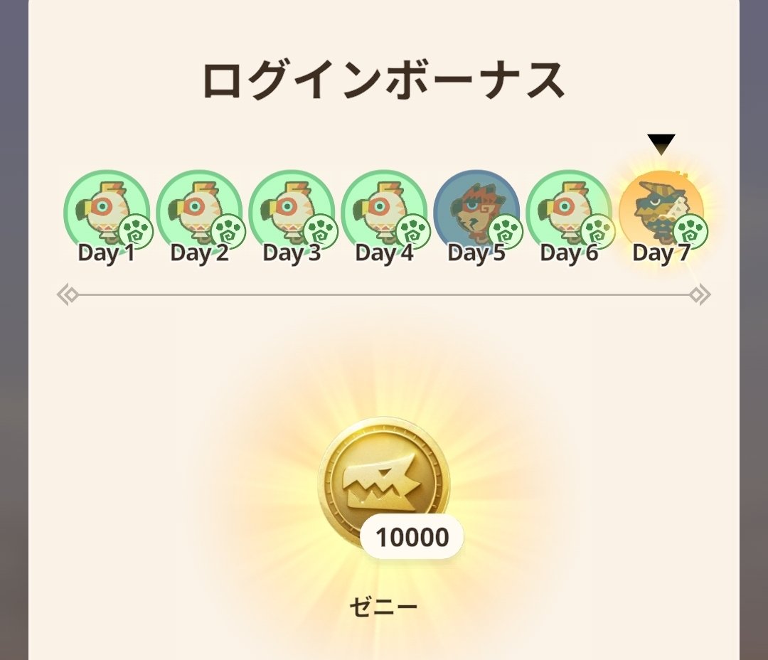 ☯️TL tweet media