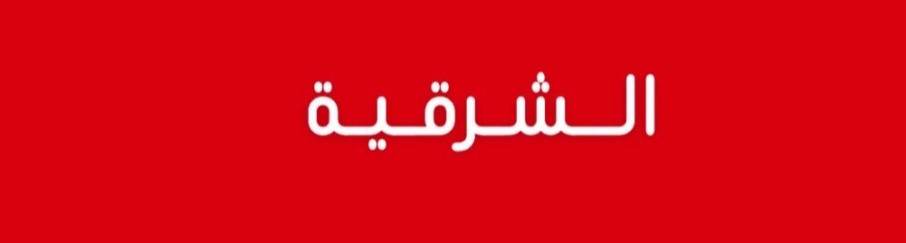 مالك الروقي tweet media