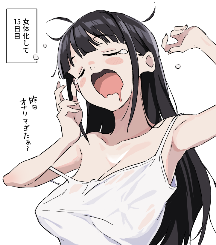 Magical Miracle❤Kuriimu Tenshi🥧 tweet media