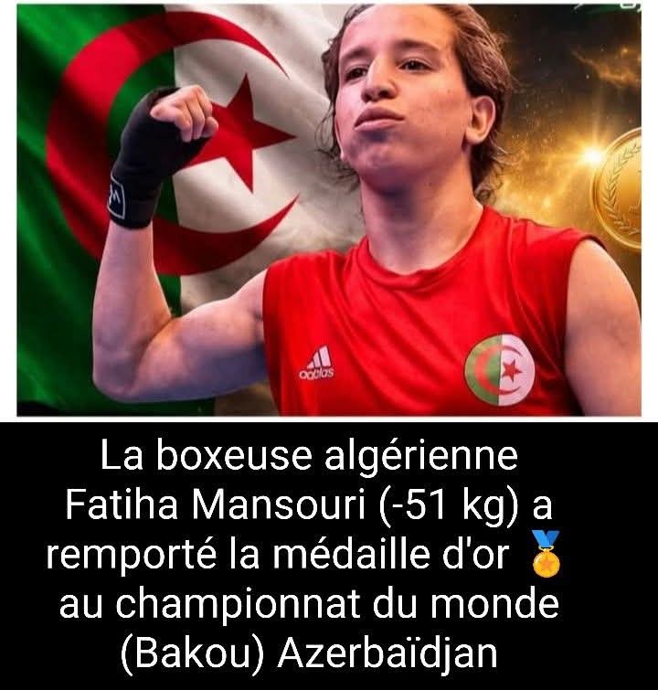 RamziMalki95023's tweet photo. السلام عليكم، مليوووووووون ونصف مليوووووووون مبروووك للملاكمة الجزائرية 🇩🇿 فتيحة منصوري بفوزها بالميدالية الذهبية في البطولة العالمية التي أقيمت في باكو أذربيجان، Congratulation 🎊 Championne https://t.co/dQriQvv49H