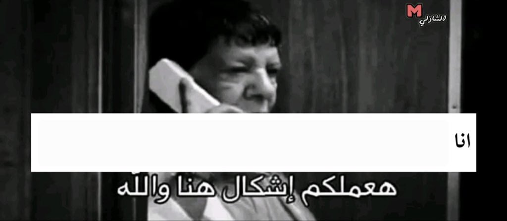 يَحيَىٰ tweet media