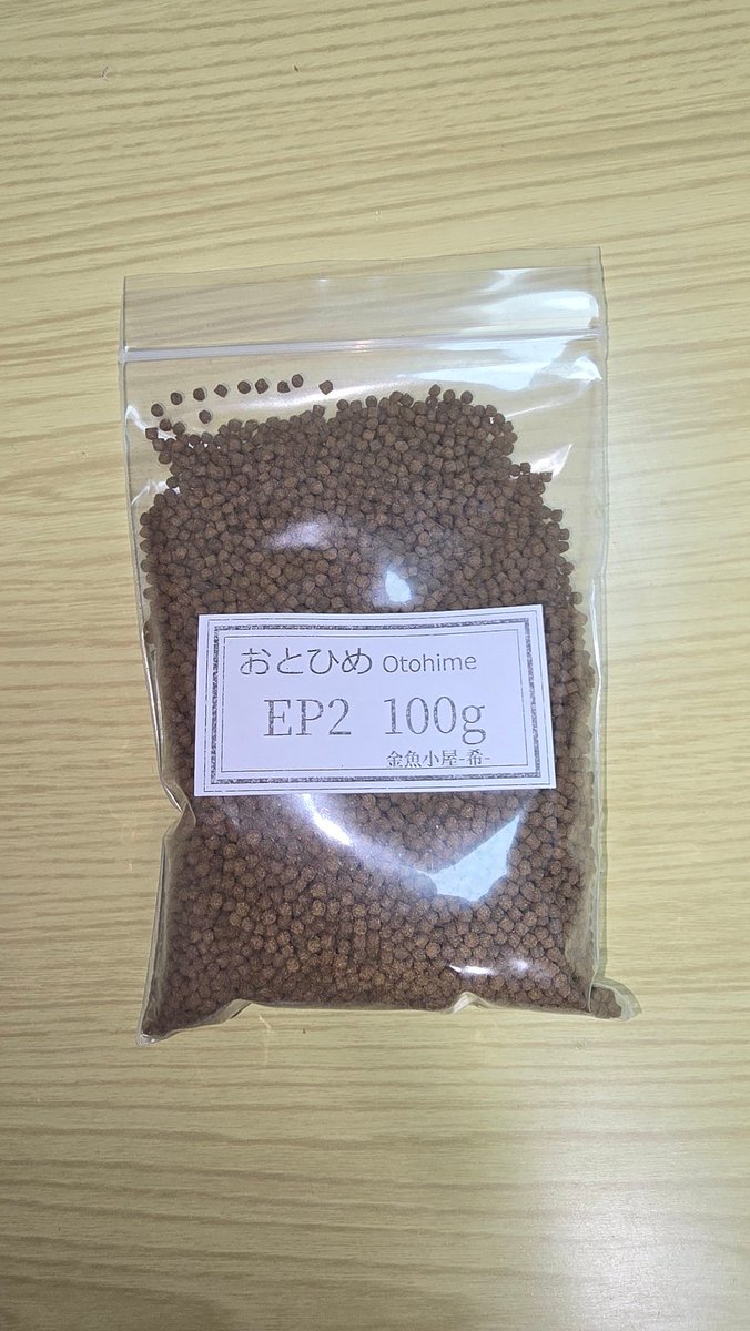 LIMITED_BETA tweet media