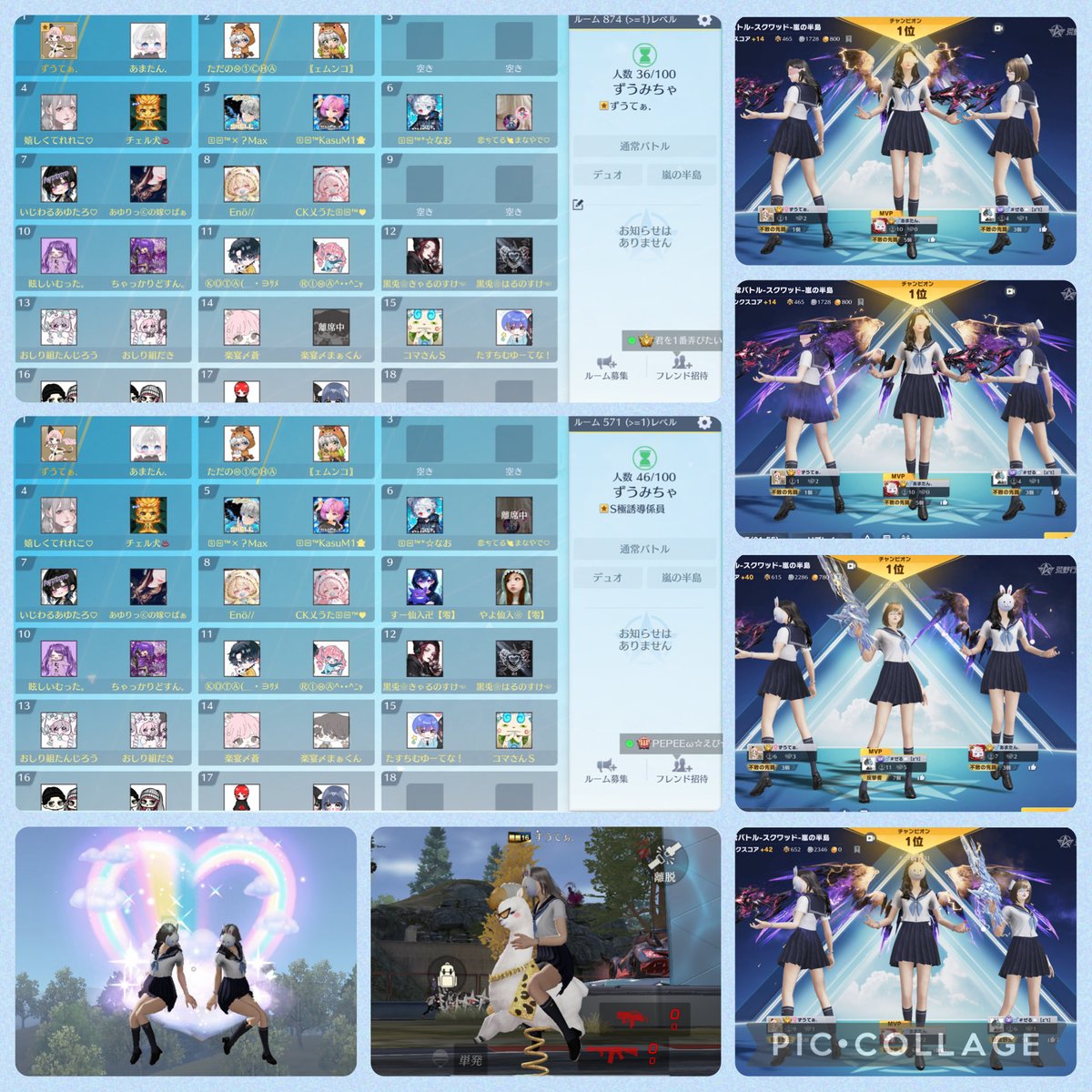 ずうてぁ🐈ྀི🐾 tweet media