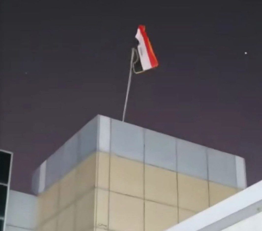 د.سعاد القيسي tweet media