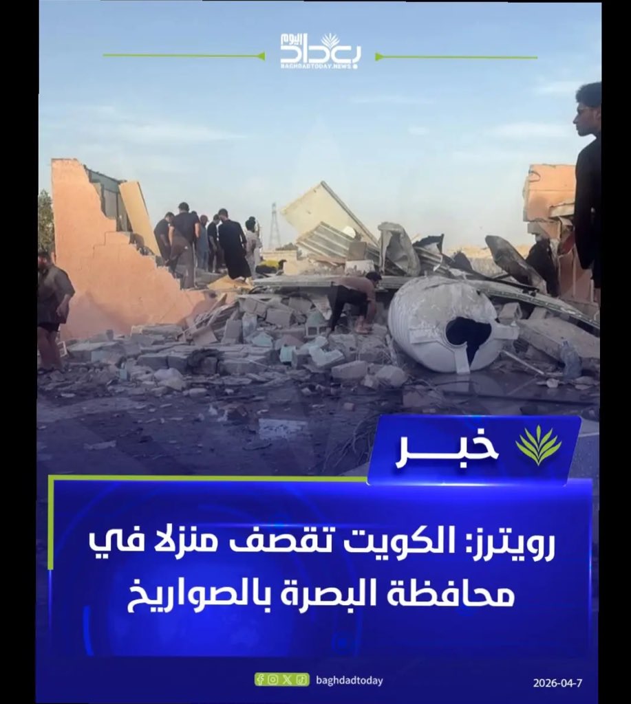 A || 🦅 tweet media