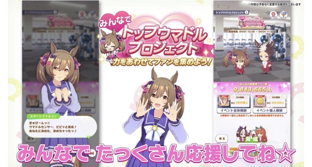 すずか tweet media