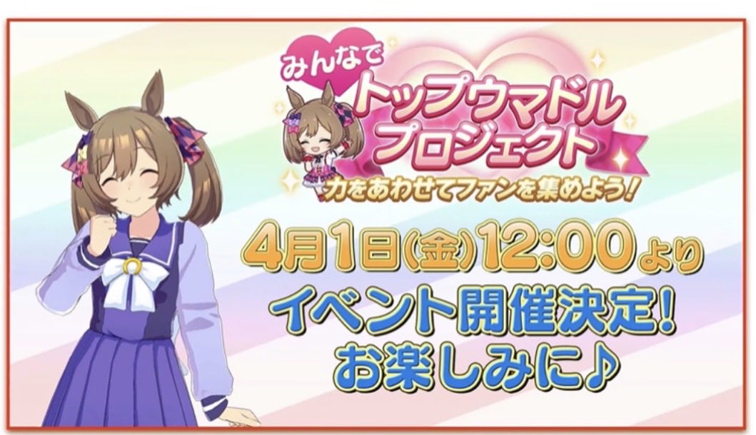すずか tweet media