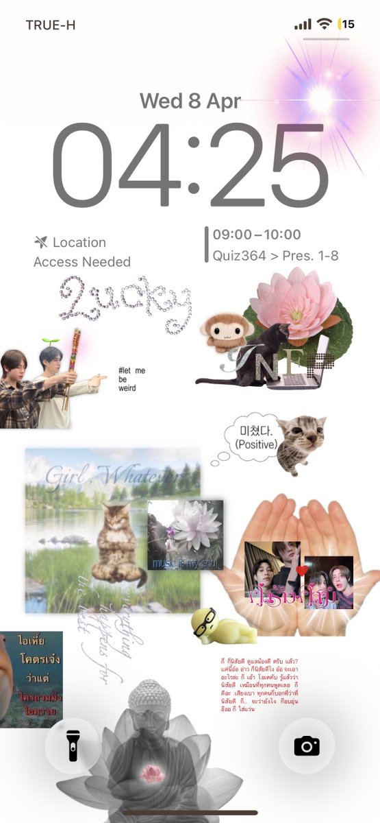 ณันท์ (ติ้กถูก) tweet media