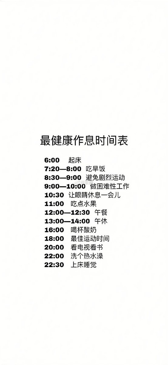 david acosta tweet media